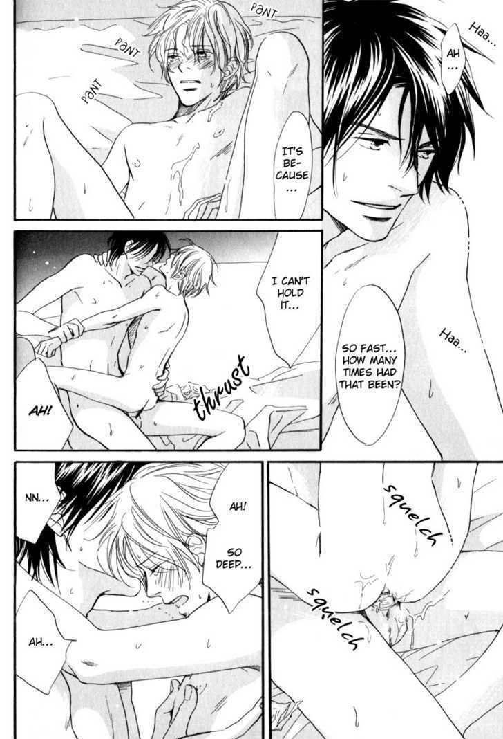 17 Sai no Hisoka na Yokujou Chapter 2 page 23 - Chapter 2 : Secret Love of 17 Years Old ~ Act 1