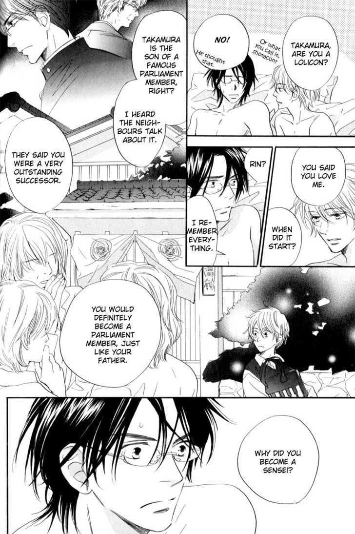 17 Sai no Hisoka na Yokujou Chapter 2 page 29 - Chapter 2 : Secret Love of 17 Years Old ~ Act 1
