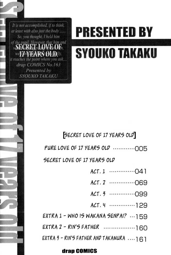 17 Sai no Hisoka na Yokujou Chapter 2 page 4 - Chapter 2 : Secret Love of 17 Years Old ~ Act 1