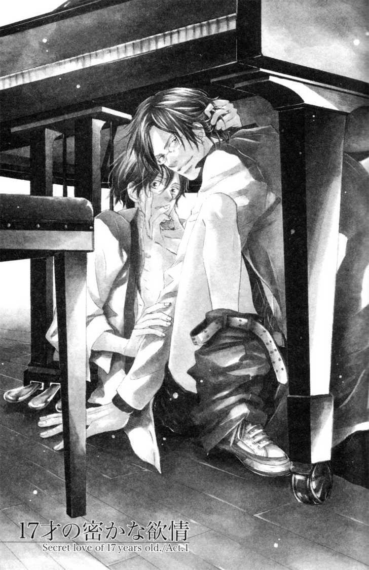 17 Sai no Hisoka na Yokujou Chapter 2 page 5 - Chapter 2 : Secret Love of 17 Years Old ~ Act 1