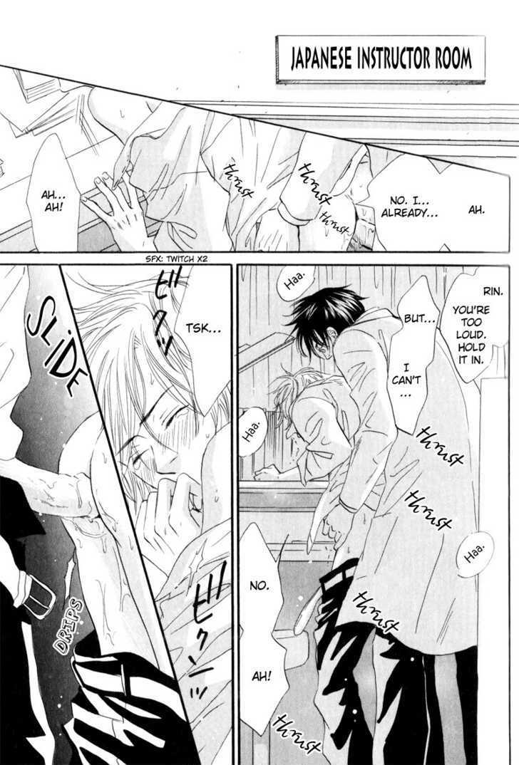17 Sai no Hisoka na Yokujou Chapter 2 page 6 - Chapter 2 : Secret Love of 17 Years Old ~ Act 1