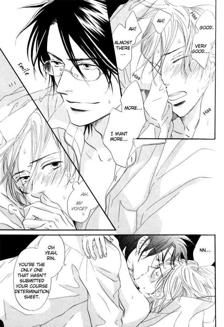 17 Sai no Hisoka na Yokujou Chapter 2 page 8 - Chapter 2 : Secret Love of 17 Years Old ~ Act 1