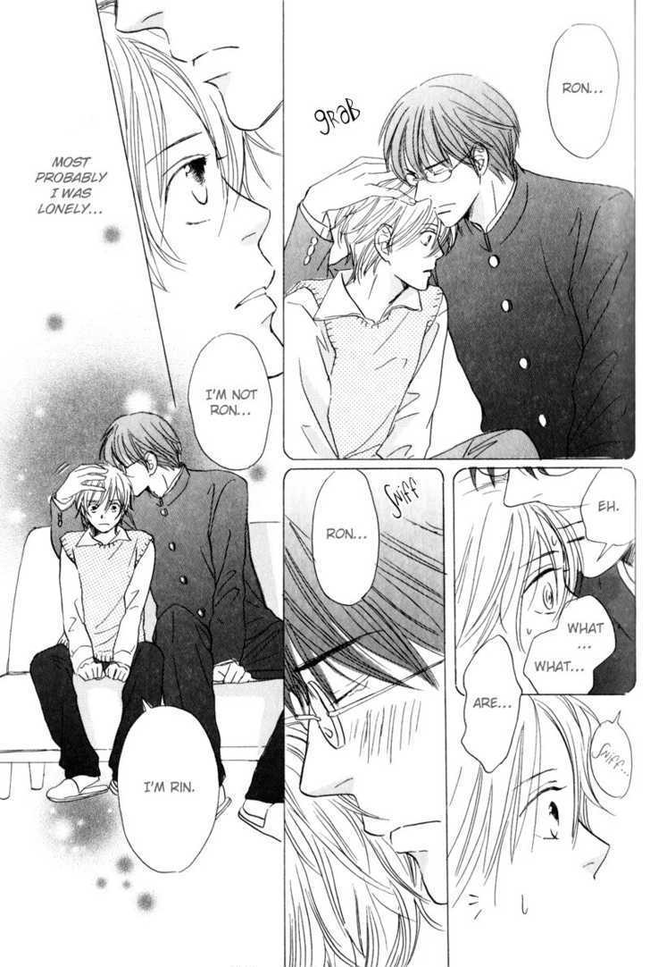 17 Sai no Hisoka na Yokujou Chapter 3 page 16 - Chapter 3 : Secret Love of 17 Years Old ~ Act 2