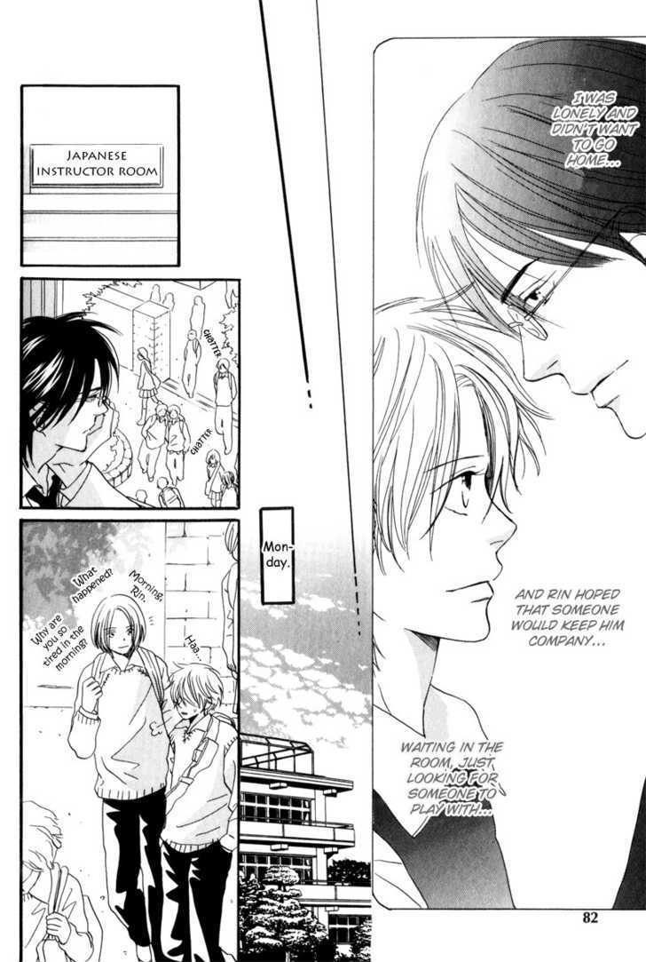 17 Sai no Hisoka na Yokujou Chapter 3 page 17 - Chapter 3 : Secret Love of 17 Years Old ~ Act 2