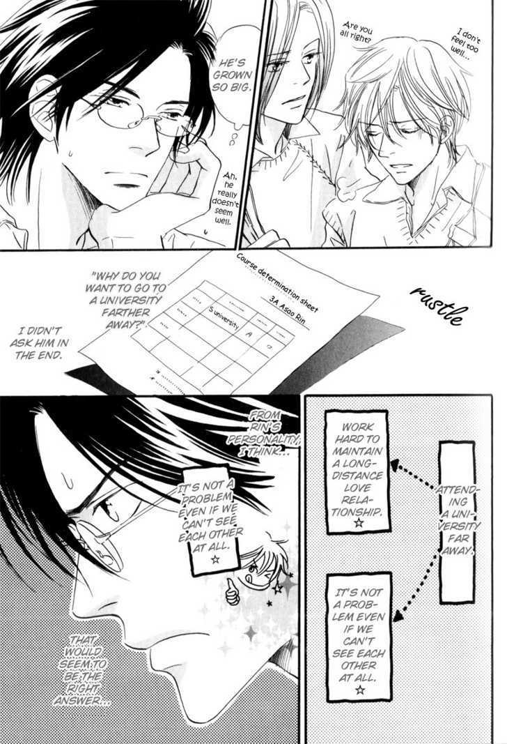 17 Sai no Hisoka na Yokujou Chapter 3 page 18 - Chapter 3 : Secret Love of 17 Years Old ~ Act 2