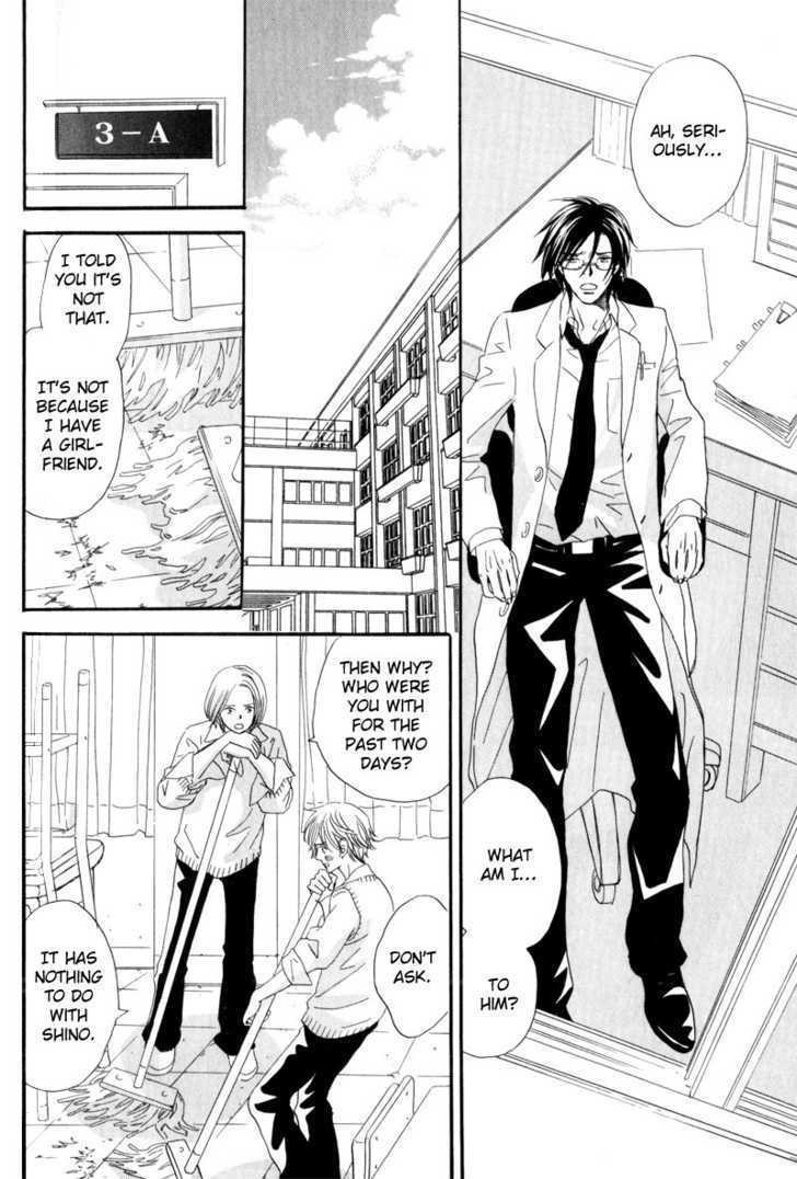 17 Sai no Hisoka na Yokujou Chapter 3 page 21 - Chapter 3 : Secret Love of 17 Years Old ~ Act 2
