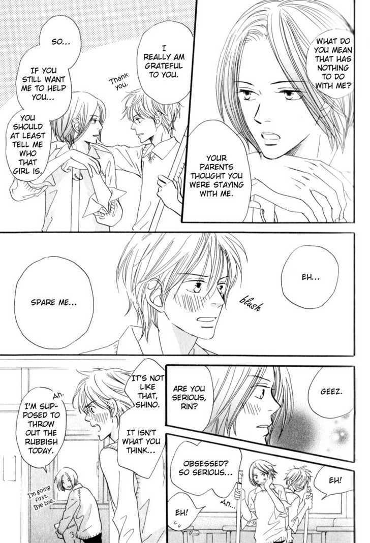 17 Sai no Hisoka na Yokujou Chapter 3 page 22 - Chapter 3 : Secret Love of 17 Years Old ~ Act 2