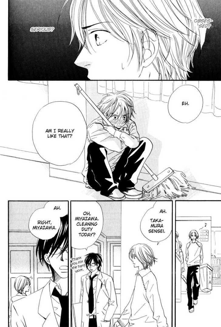 17 Sai no Hisoka na Yokujou Chapter 3 page 23 - Chapter 3 : Secret Love of 17 Years Old ~ Act 2