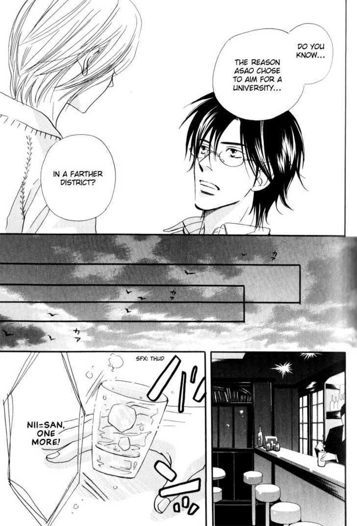 17 Sai no Hisoka na Yokujou Chapter 3 page 24 - Chapter 3 : Secret Love of 17 Years Old ~ Act 2