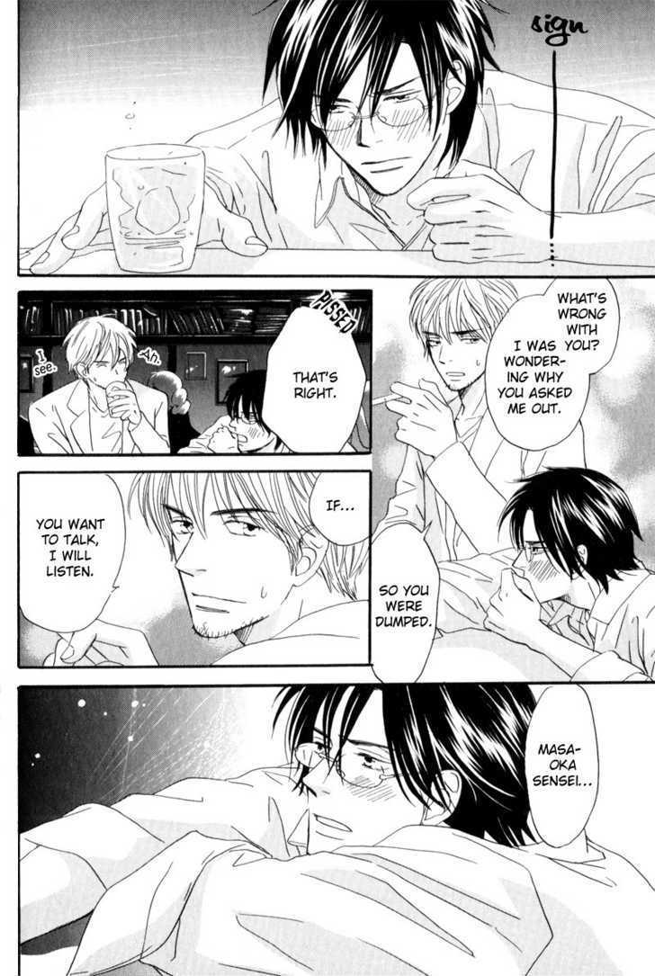 17 Sai no Hisoka na Yokujou Chapter 3 page 25 - Chapter 3 : Secret Love of 17 Years Old ~ Act 2