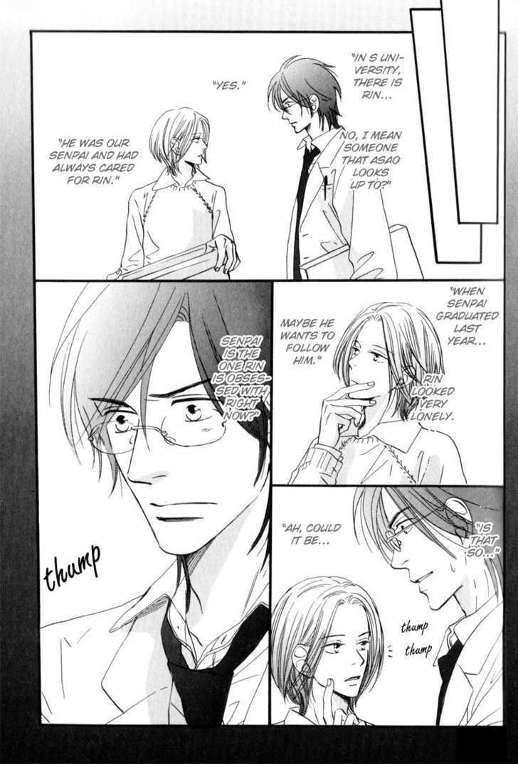 17 Sai no Hisoka na Yokujou Chapter 3 page 26 - Chapter 3 : Secret Love of 17 Years Old ~ Act 2