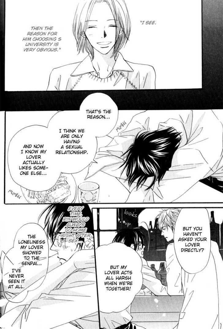 17 Sai no Hisoka na Yokujou Chapter 3 page 27 - Chapter 3 : Secret Love of 17 Years Old ~ Act 2
