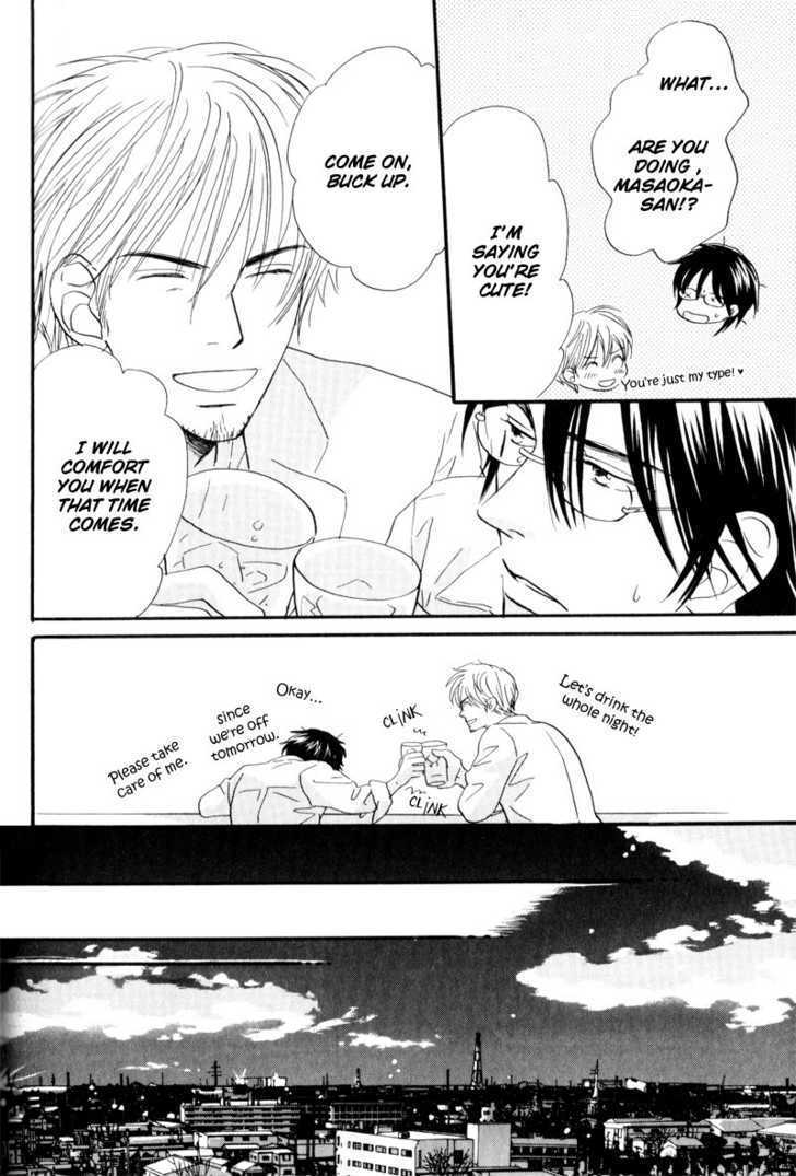 17 Sai no Hisoka na Yokujou Chapter 3 page 29 - Chapter 3 : Secret Love of 17 Years Old ~ Act 2