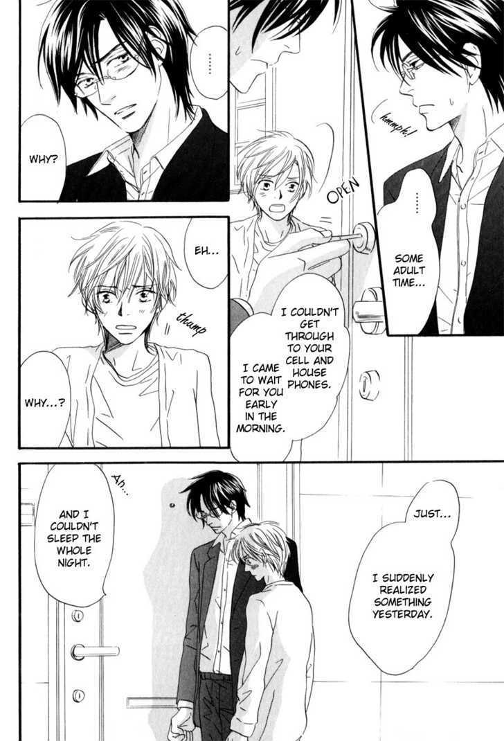 17 Sai no Hisoka na Yokujou Chapter 3 page 31 - Chapter 3 : Secret Love of 17 Years Old ~ Act 2