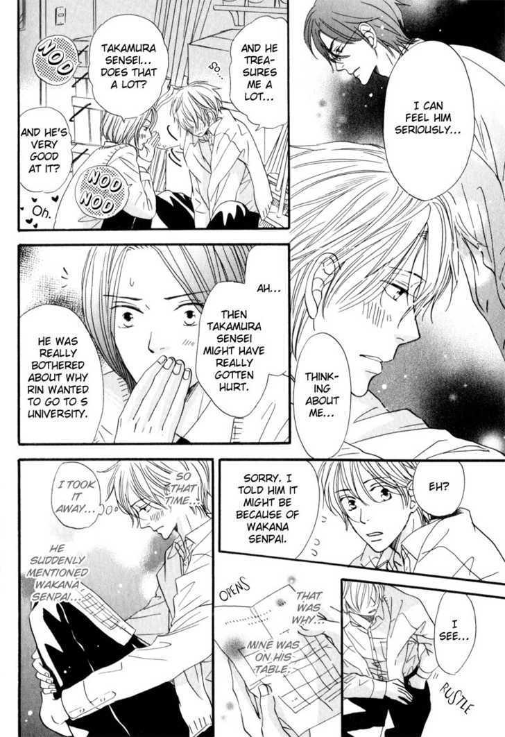17 Sai no Hisoka na Yokujou Chapter 5 page 10 - Chapter 5 : Secret Love of 17 Years Old ~ Act 4 & Extra 1-3