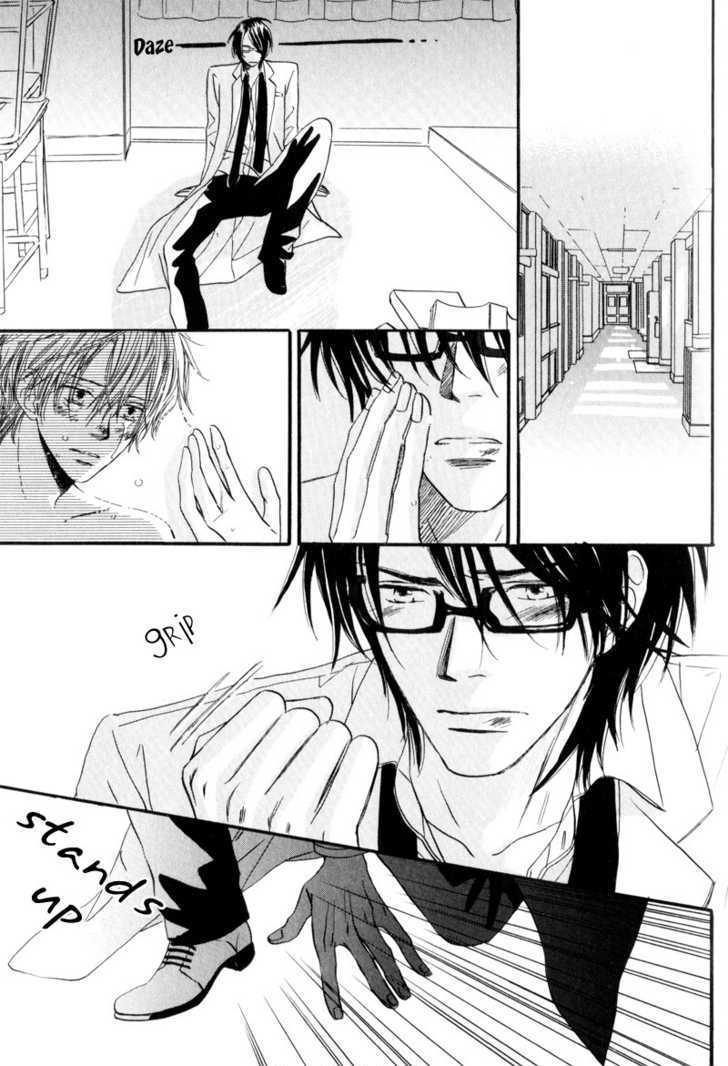 17 Sai no Hisoka na Yokujou Chapter 5 page 11 - Chapter 5 : Secret Love of 17 Years Old ~ Act 4 & Extra 1-3