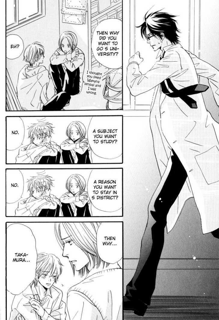 17 Sai no Hisoka na Yokujou Chapter 5 page 12 - Chapter 5 : Secret Love of 17 Years Old ~ Act 4 & Extra 1-3