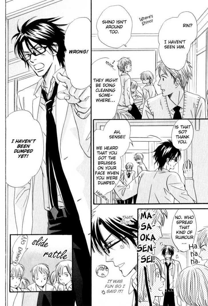 17 Sai no Hisoka na Yokujou Chapter 5 page 14 - Chapter 5 : Secret Love of 17 Years Old ~ Act 4 & Extra 1-3