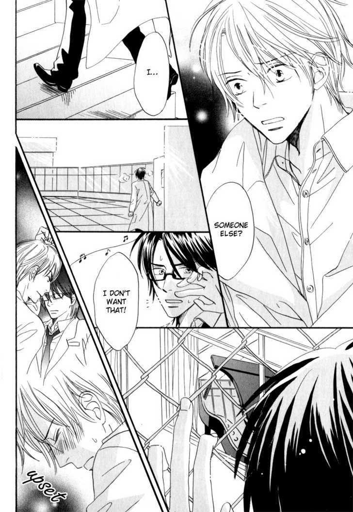 17 Sai no Hisoka na Yokujou Chapter 5 page 16 - Chapter 5 : Secret Love of 17 Years Old ~ Act 4 & Extra 1-3