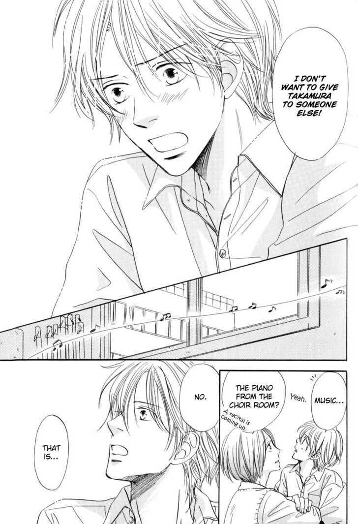 17 Sai no Hisoka na Yokujou Chapter 5 page 17 - Chapter 5 : Secret Love of 17 Years Old ~ Act 4 & Extra 1-3