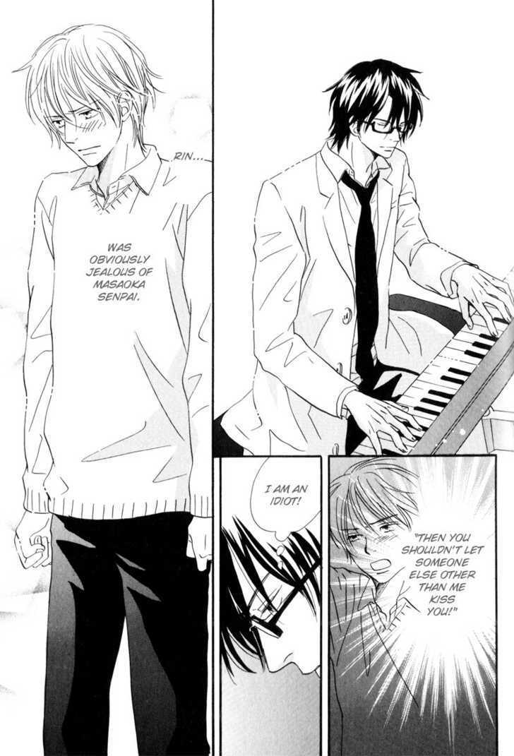 17 Sai no Hisoka na Yokujou Chapter 5 page 19 - Chapter 5 : Secret Love of 17 Years Old ~ Act 4 & Extra 1-3