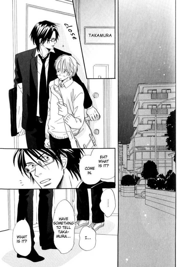17 Sai no Hisoka na Yokujou Chapter 5 page 23 - Chapter 5 : Secret Love of 17 Years Old ~ Act 4 & Extra 1-3