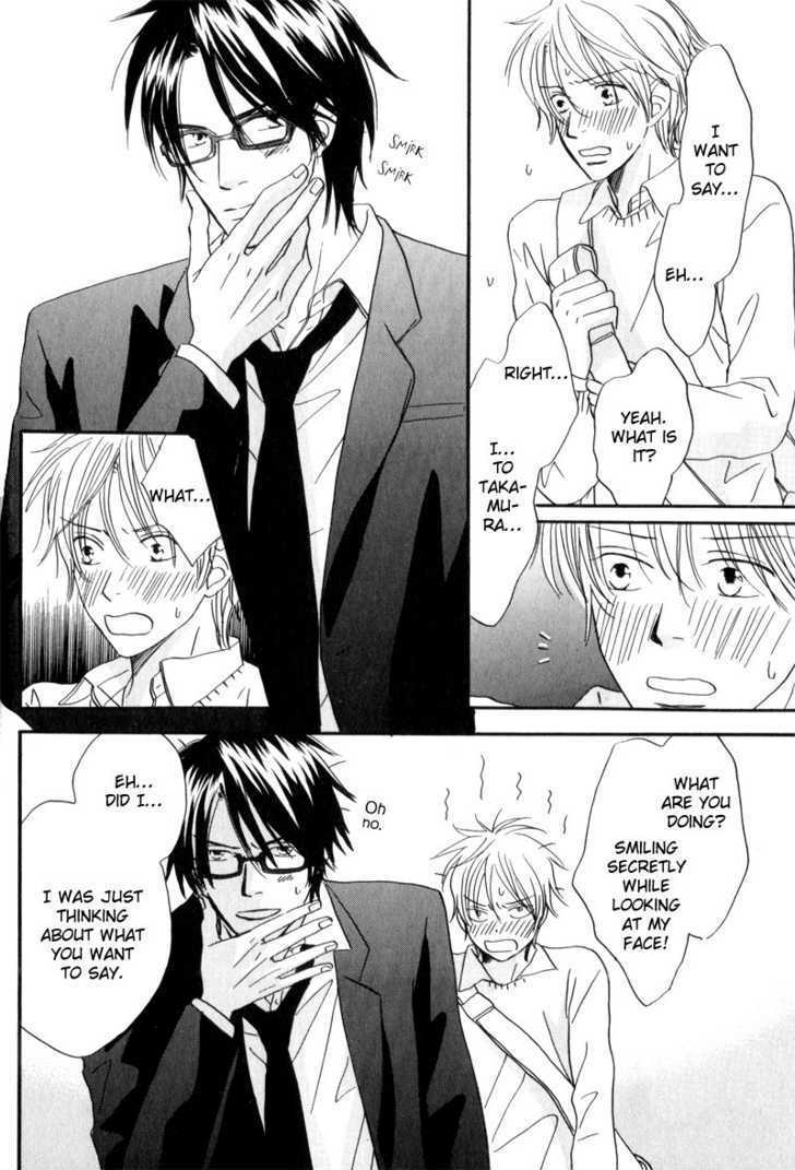 17 Sai no Hisoka na Yokujou Chapter 5 page 24 - Chapter 5 : Secret Love of 17 Years Old ~ Act 4 & Extra 1-3