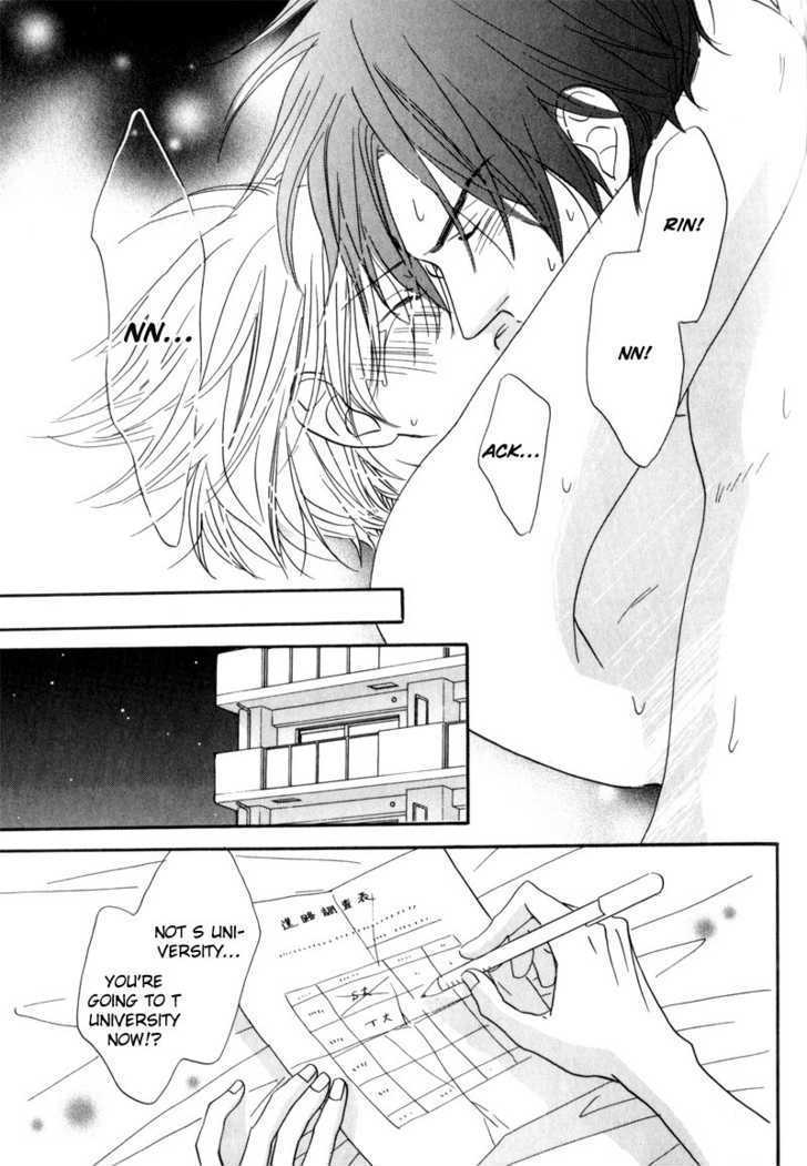 17 Sai no Hisoka na Yokujou Chapter 5 page 33 - Chapter 5 : Secret Love of 17 Years Old ~ Act 4 & Extra 1-3