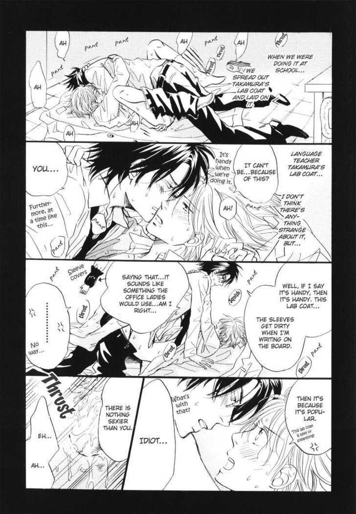 17 Sai no Hisoka na Yokujou Chapter 5 page 38 - Chapter 5 : Secret Love of 17 Years Old ~ Act 4 & Extra 1-3