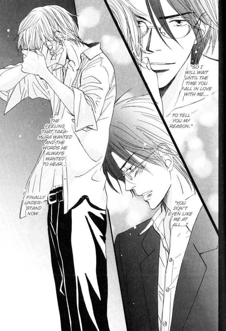 17 Sai no Hisoka na Yokujou Chapter 5 page 5 - Chapter 5 : Secret Love of 17 Years Old ~ Act 4 & Extra 1-3