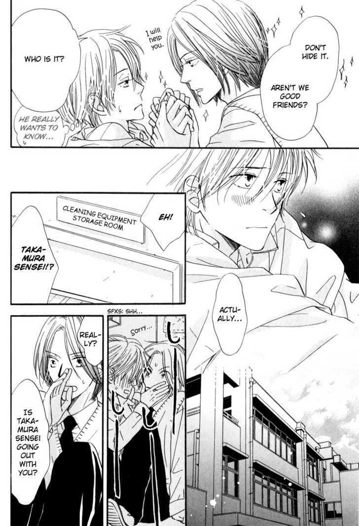 17 Sai no Hisoka na Yokujou Chapter 5 page 8 - Chapter 5 : Secret Love of 17 Years Old ~ Act 4 & Extra 1-3