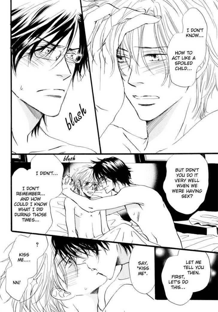 17 Sai no Hisoka na Yokujou Chapter 6 page 16 - Chapter 6 : Secret Love of 17 Years ~ Extra [Complete]