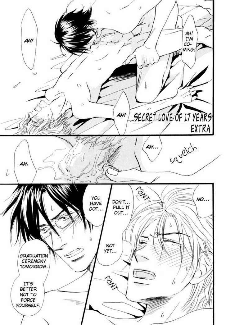 17 Sai no Hisoka na Yokujou Chapter 6 page 5 - Chapter 6 : Secret Love of 17 Years ~ Extra [Complete]