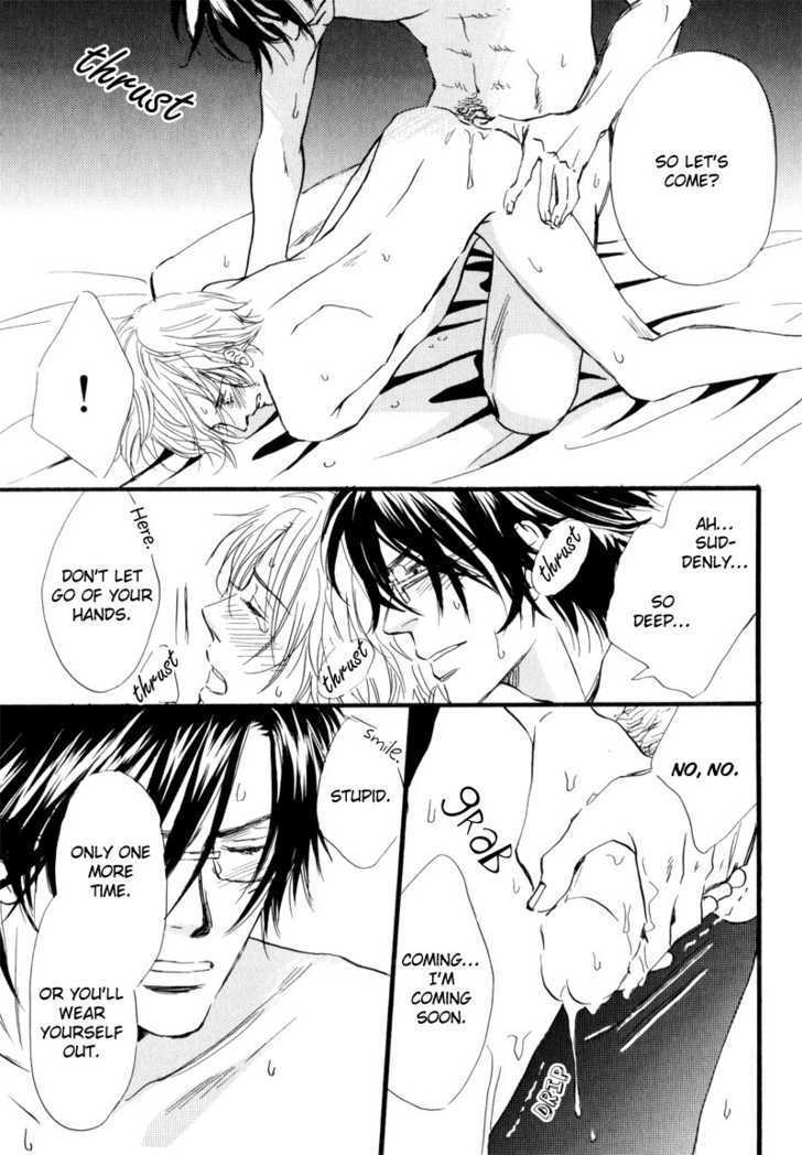 17 Sai no Hisoka na Yokujou Chapter 6 page 9 - Chapter 6 : Secret Love of 17 Years ~ Extra [Complete]