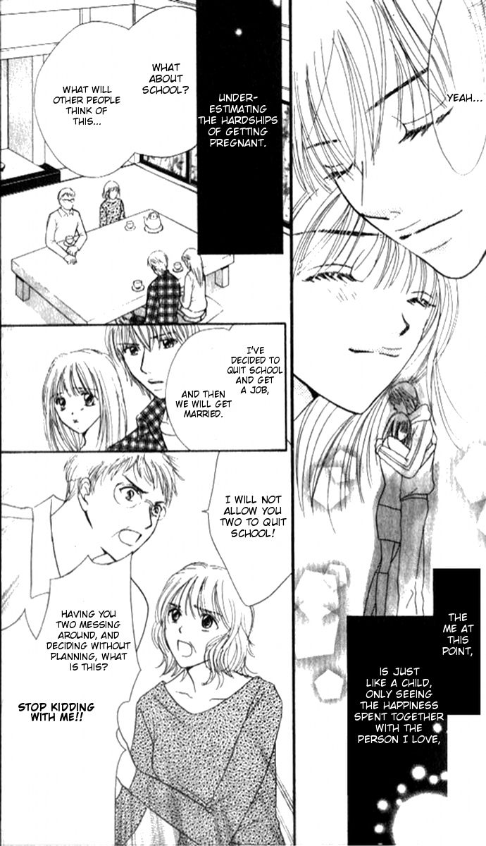 17 Sai no Mama Chapter 1 page 10 - Chapter 1