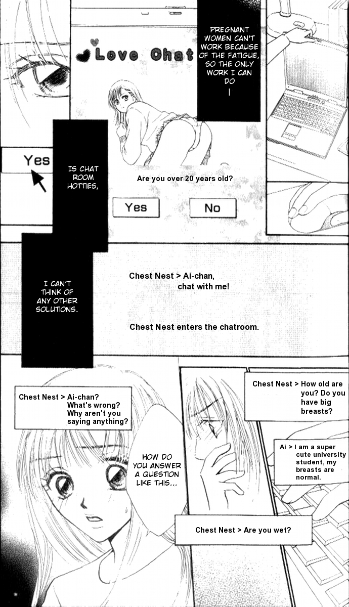 17 Sai no Mama Chapter 1 page 18 - Chapter 1