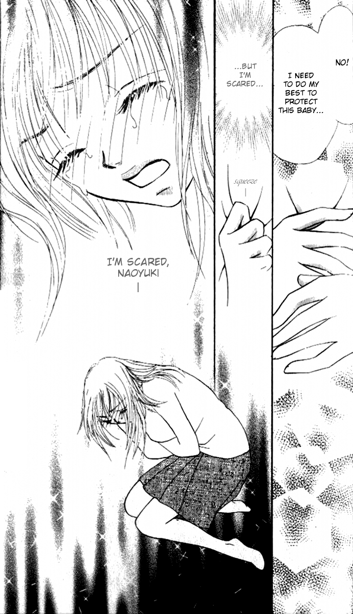 17 Sai no Mama Chapter 1 page 20 - Chapter 1