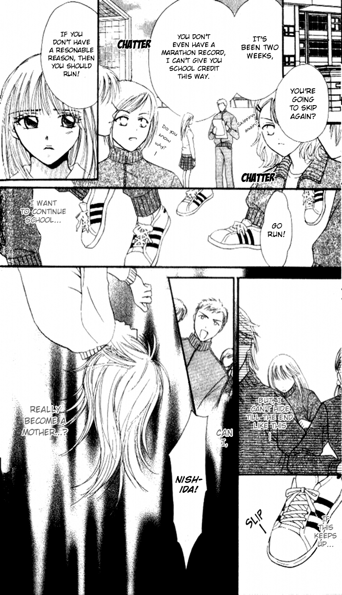 17 Sai no Mama Chapter 1 page 21 - Chapter 1