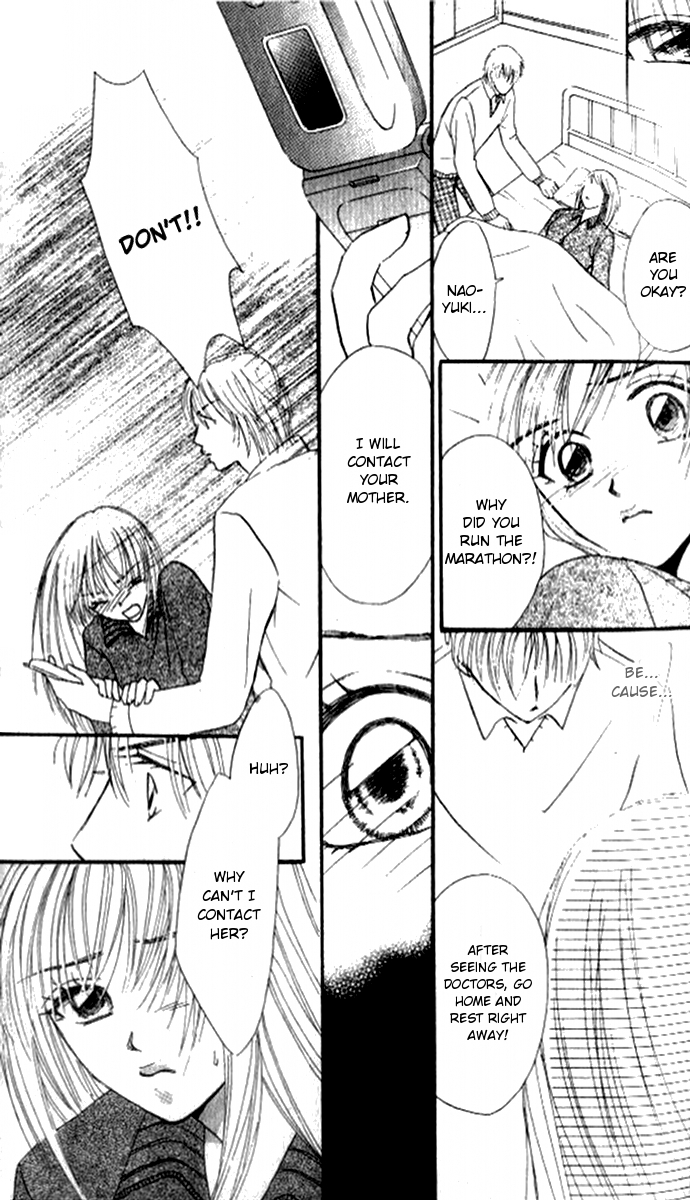 17 Sai no Mama Chapter 1 page 22 - Chapter 1
