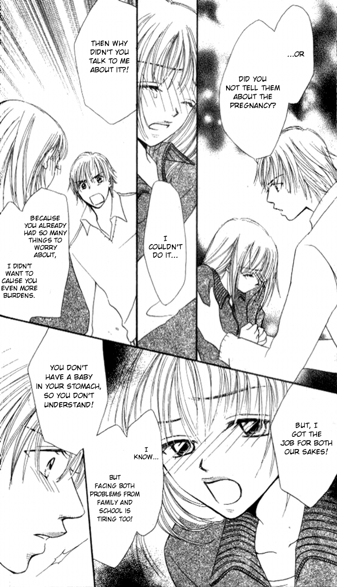 17 Sai no Mama Chapter 1 page 23 - Chapter 1