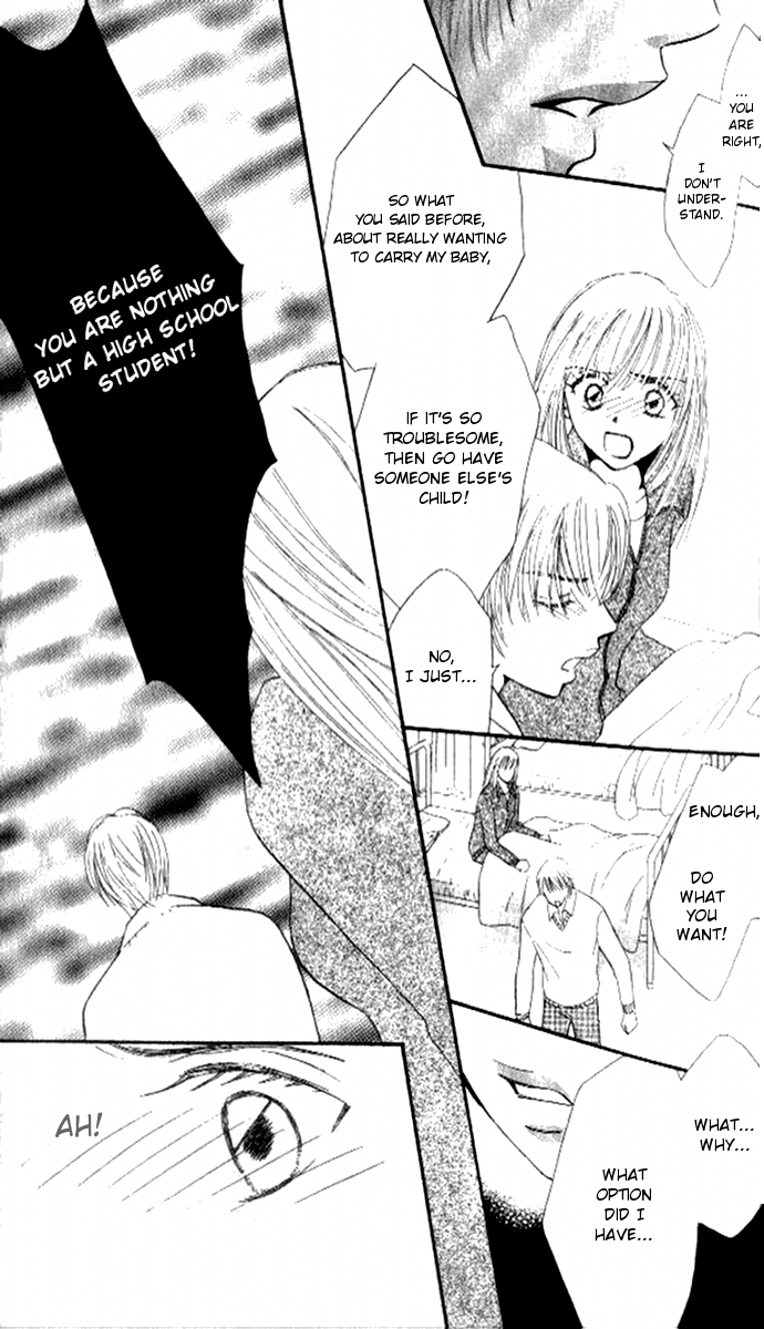 17 Sai no Mama Chapter 1 page 24 - Chapter 1