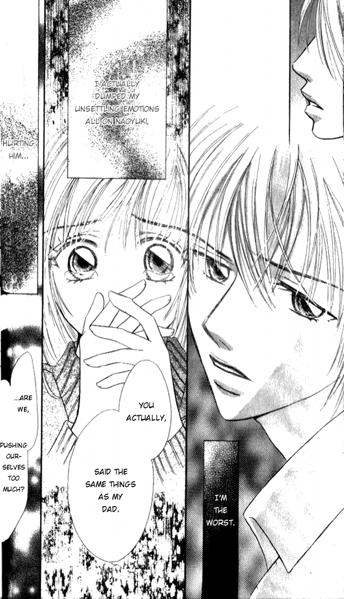 17 Sai no Mama Chapter 1 page 25 - Chapter 1