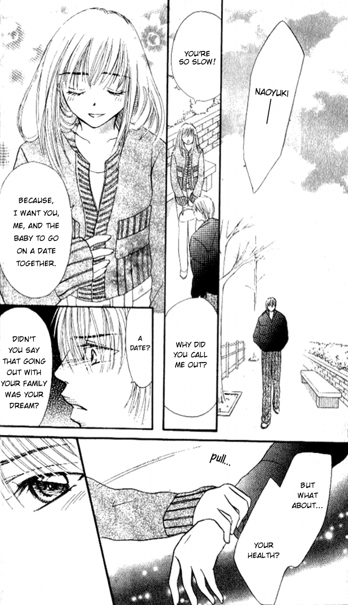 17 Sai no Mama Chapter 1 page 27 - Chapter 1