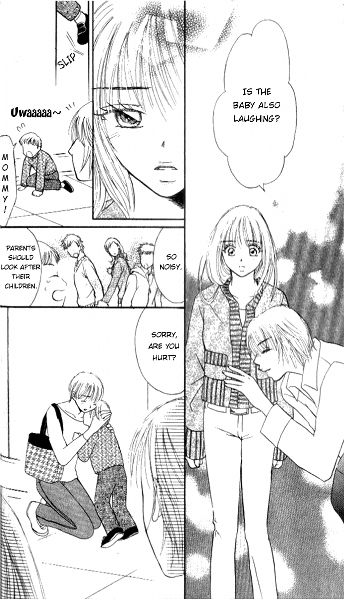 17 Sai no Mama Chapter 1 page 31 - Chapter 1