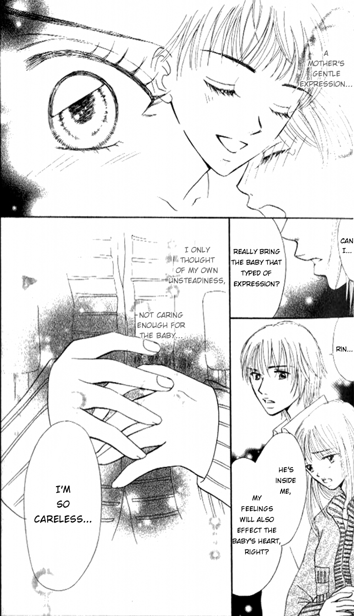 17 Sai no Mama Chapter 1 page 32 - Chapter 1