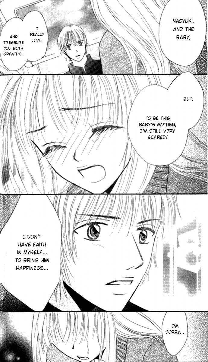 17 Sai no Mama Chapter 1 page 34 - Chapter 1