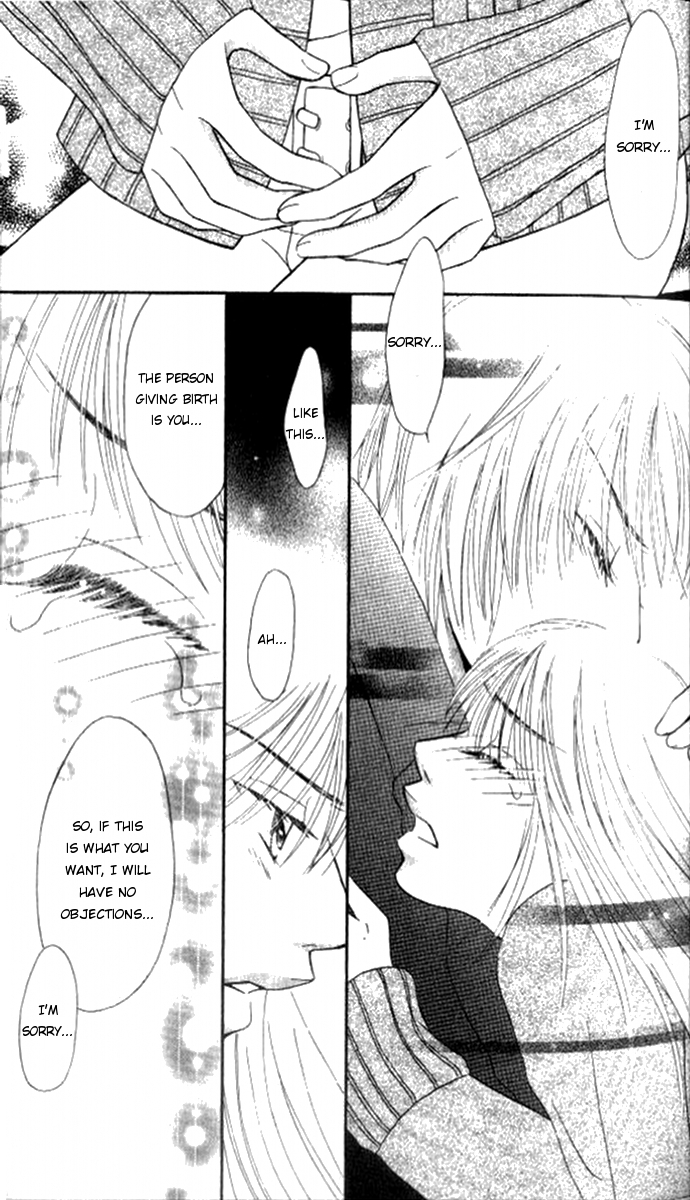 17 Sai no Mama Chapter 1 page 35 - Chapter 1