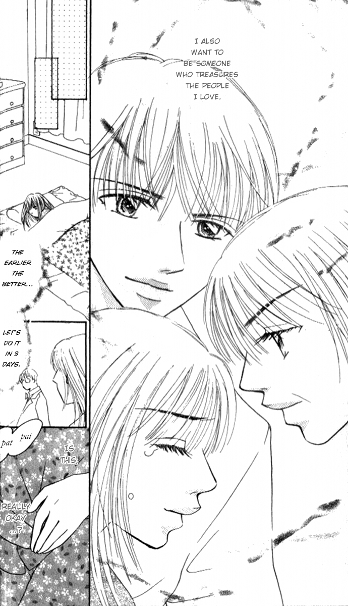 17 Sai no Mama Chapter 1 page 39 - Chapter 1
