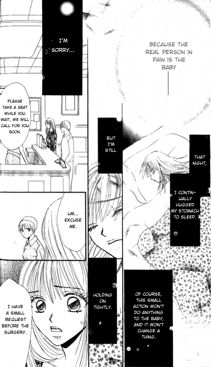 17 Sai no Mama Chapter 1 page 41 - Chapter 1