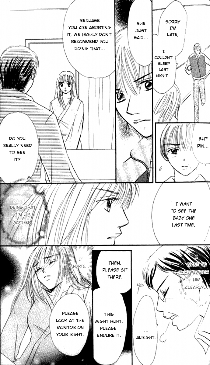17 Sai no Mama Chapter 1 page 42 - Chapter 1